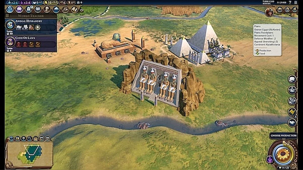 Sid Meier&#039;s Civilization 6 — Абу Симбел (World Wonder)