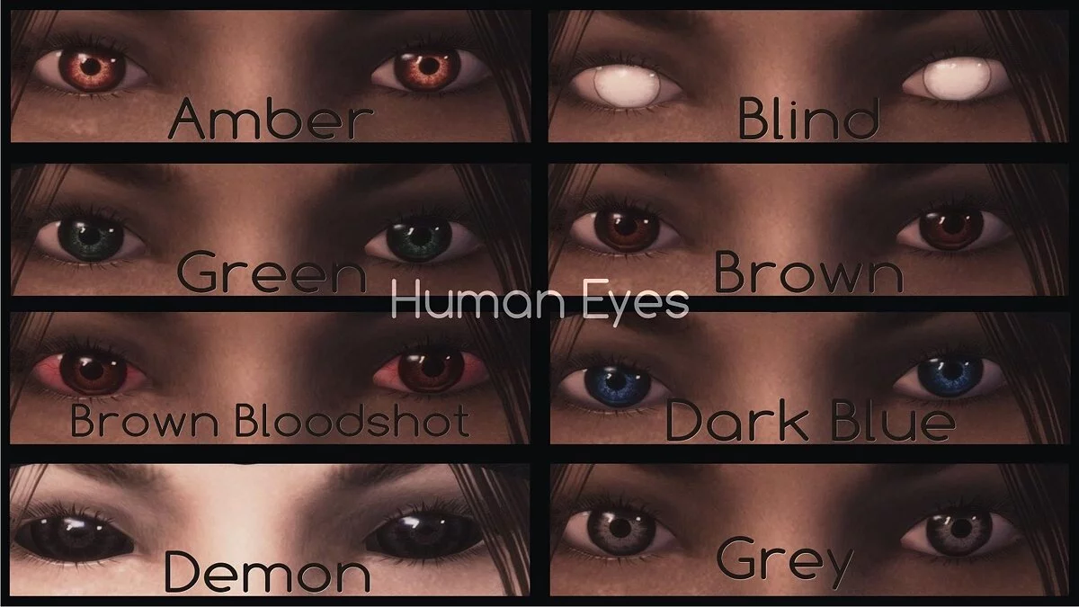 The Elder Scrolls 5: Skyrim Legendary Edition — Улучшенные глаза