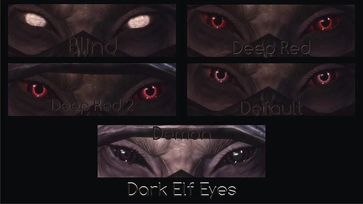 The Elder Scrolls 5: Skyrim Legendary Edition — Улучшенные глаза