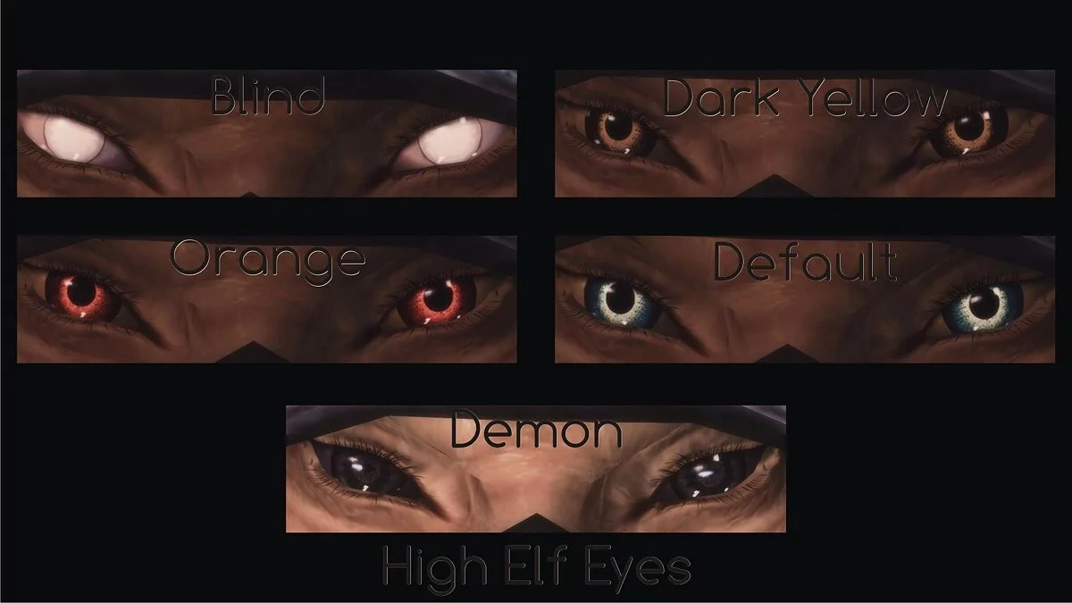 The Elder Scrolls 5: Skyrim Legendary Edition — Улучшенные глаза