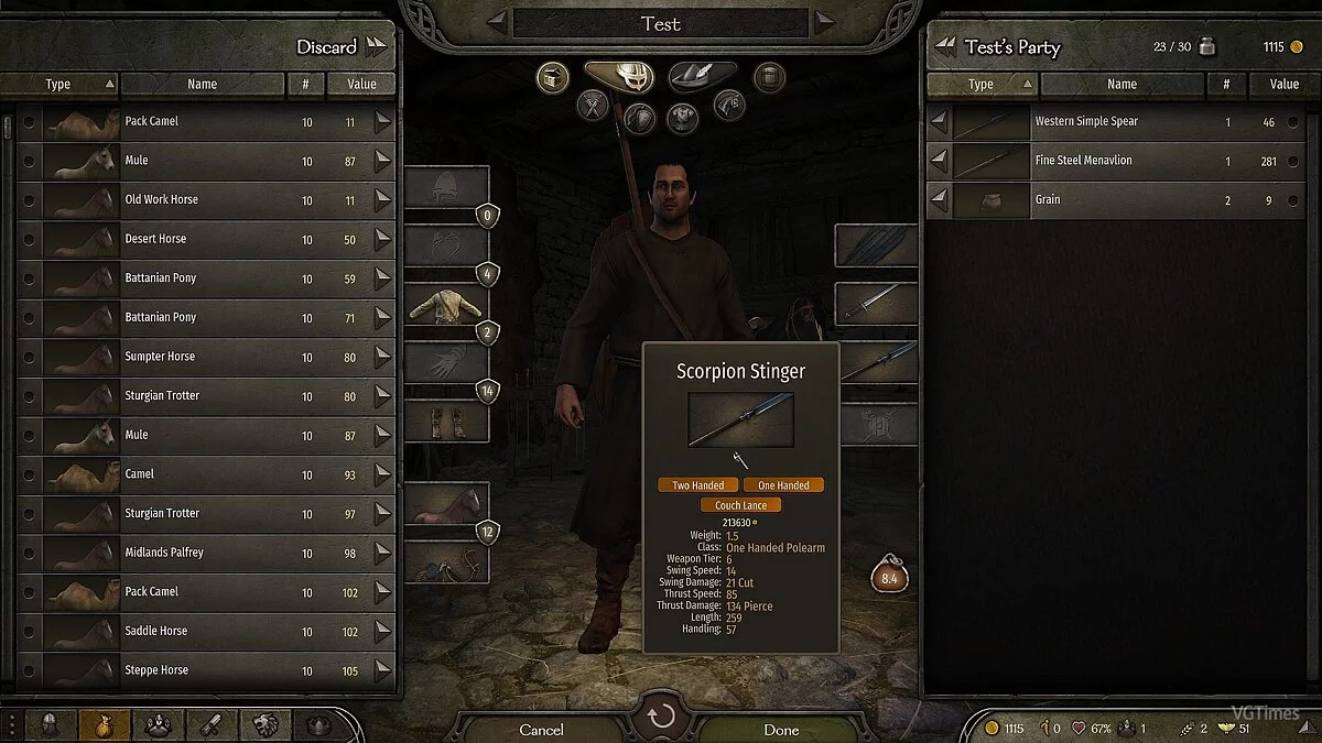 Mount &amp; Blade 2: Bannerlord — Копье - Жало скорпиона