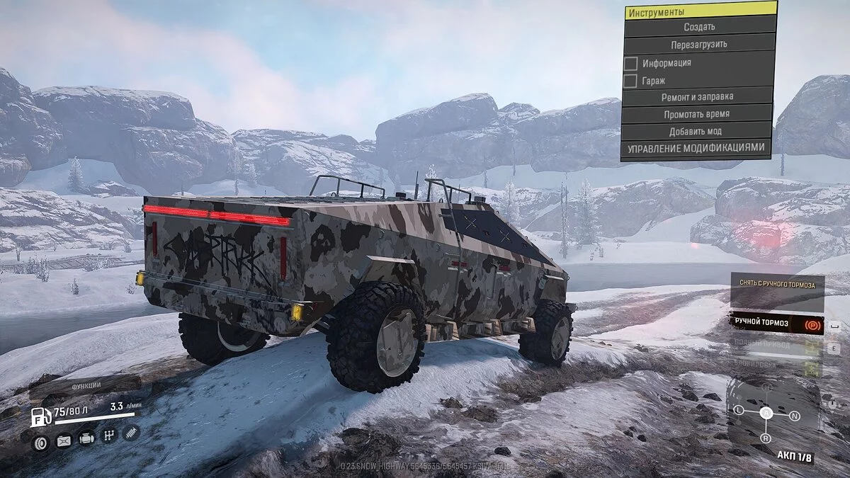 SnowRunner — Tesla Cybertruck