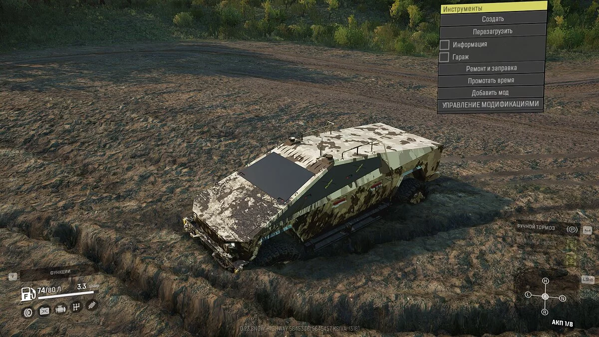 SnowRunner — Tesla Cybertruck