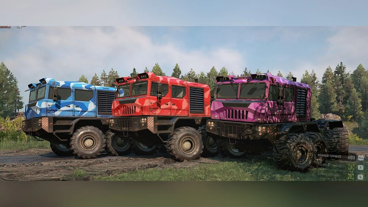 SnowRunner — Kolob 74760 Porter