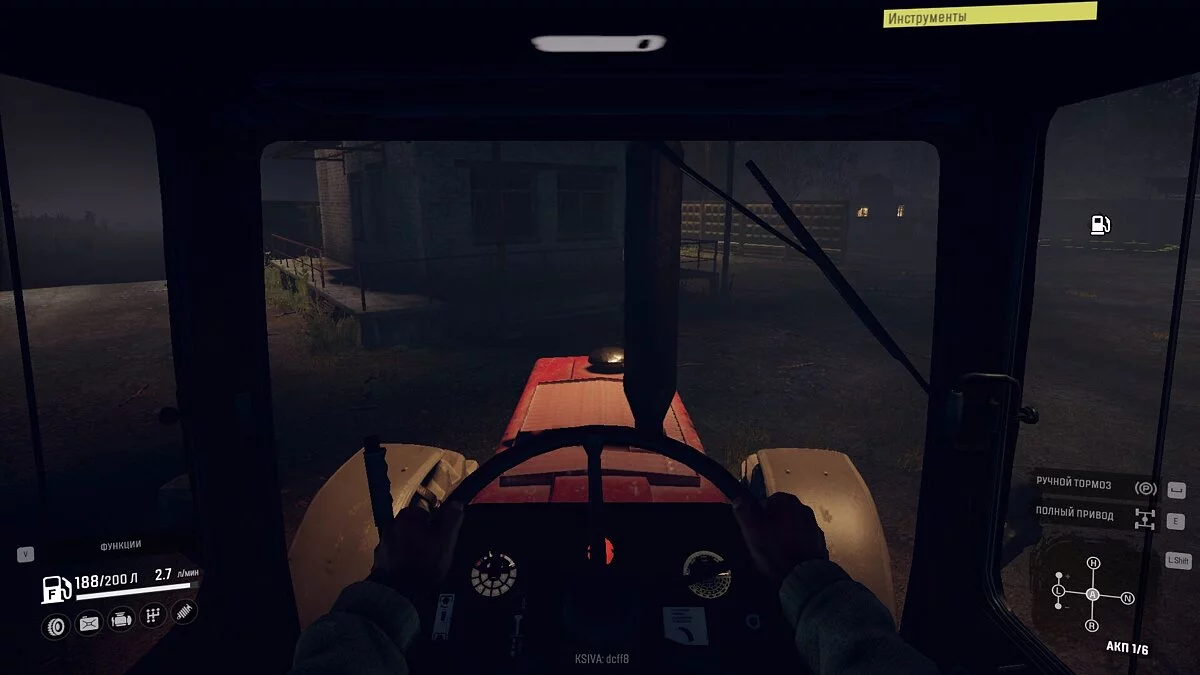 SnowRunner — CASE IH 1455 XL