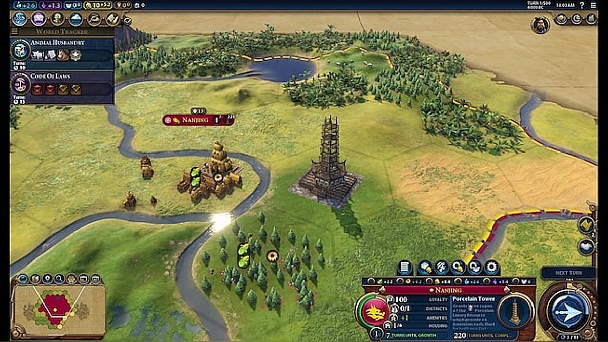 Sid Meier's Civilization 6 — Фарфоровая Башня (World Wonder)