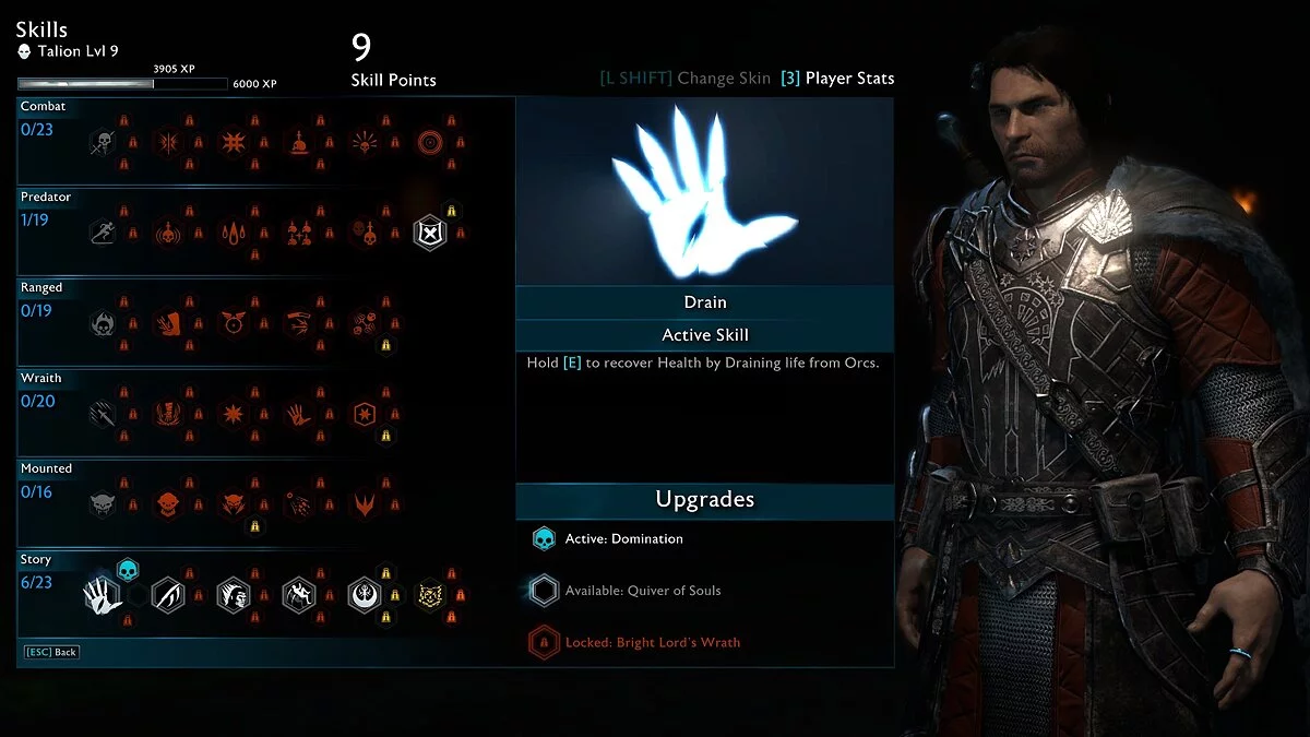 Middle-earth: Shadow of War — Новая игра - акт 2 начало