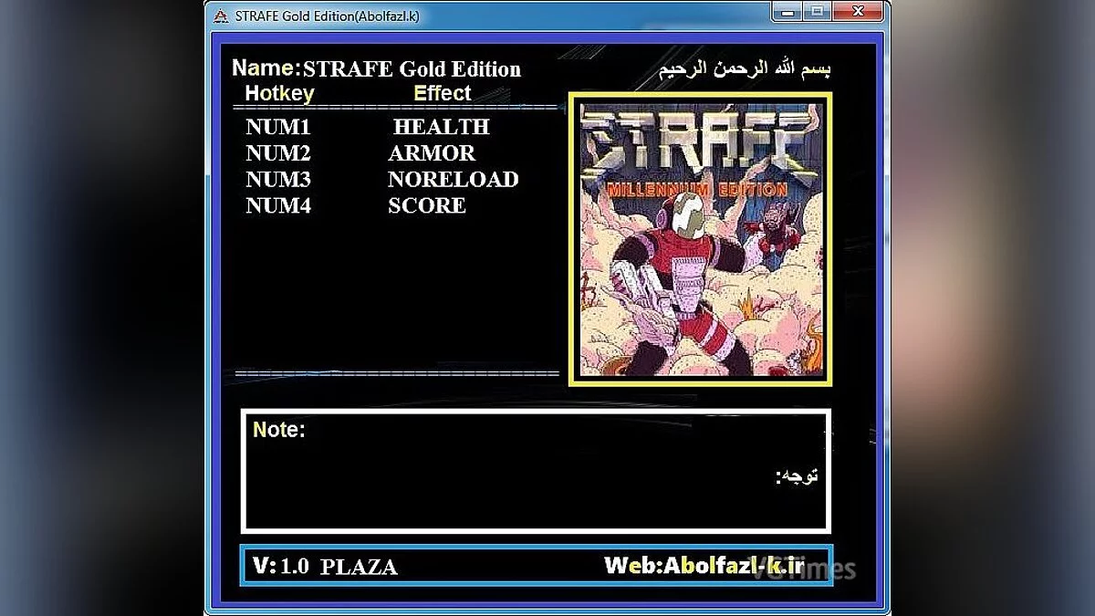 Strafe — Трейнер (+4) [1.0]