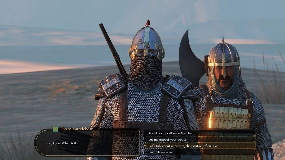 Mount & Blade 2: Bannerlord — Патрули улучшающие отношения