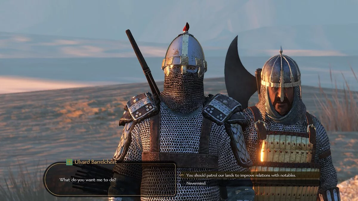 Mount & Blade 2: Bannerlord — Патрули улучшающие отношения