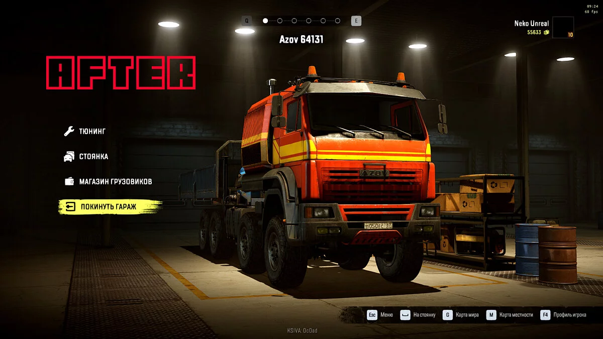 SnowRunner — ReShade и пресет. Версия 0.1