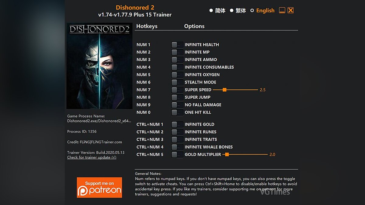 Dishonored 2 — Трейнер (+15) [1.74 - 1.77.9]