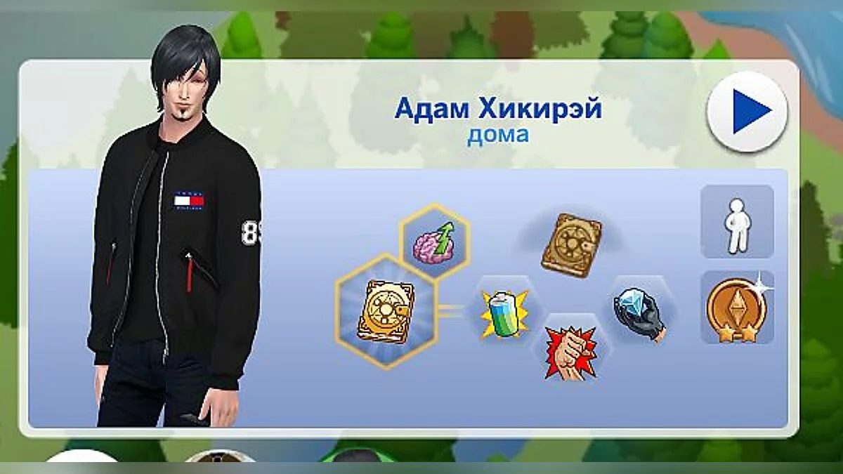 The Sims 4 — Сохранение (Две красивые семьи с множеством модов и дополнений)