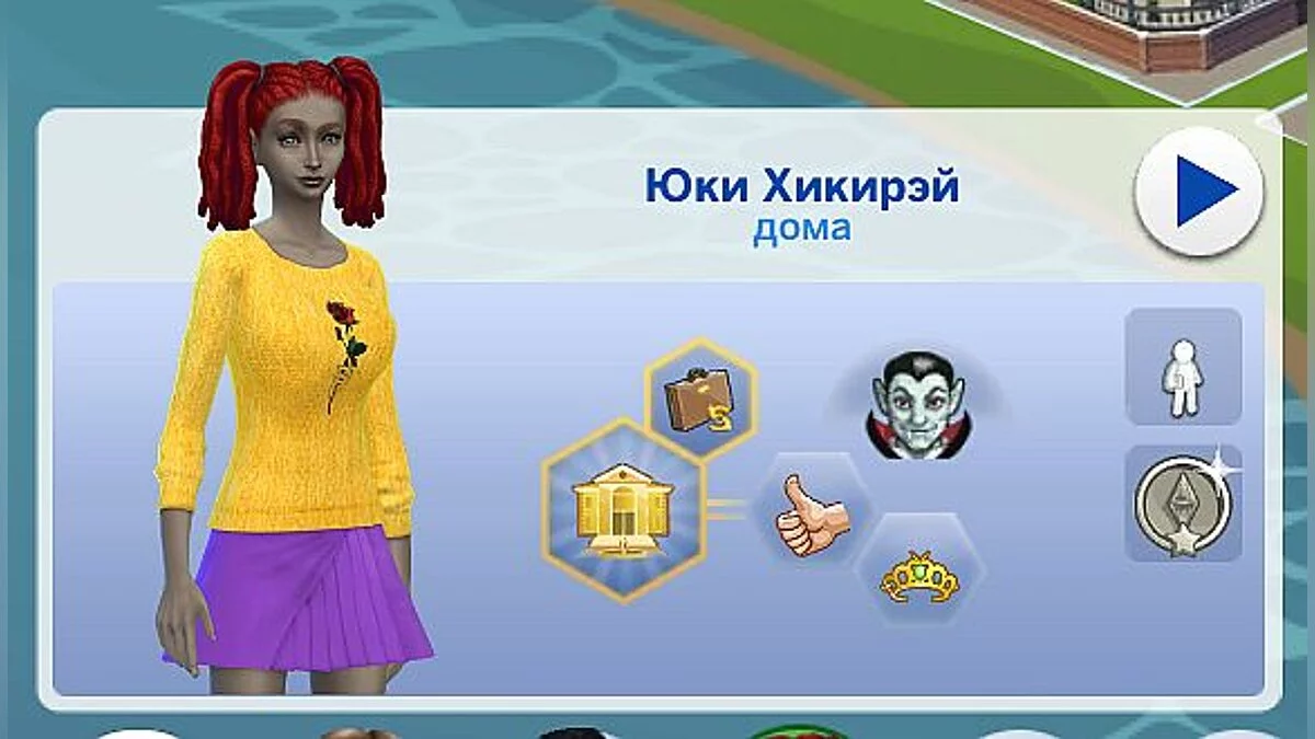 The Sims 4 — Сохранение (Две красивые семьи с множеством модов и дополнений)