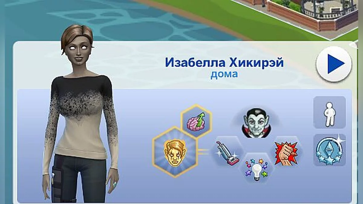 The Sims 4 — Сохранение (Две красивые семьи с множеством модов и дополнений)