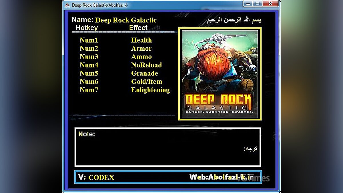 Deep Rock Galactic — Трейнер (+7) [1.0: CODEX]