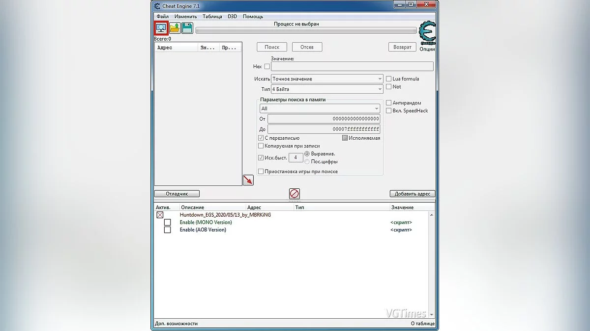 Huntdown — Таблица для Cheat Engine [UPD: 17.05.2020]