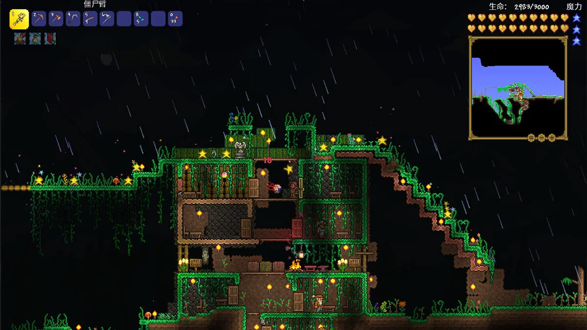 Terraria — Волшебная страна