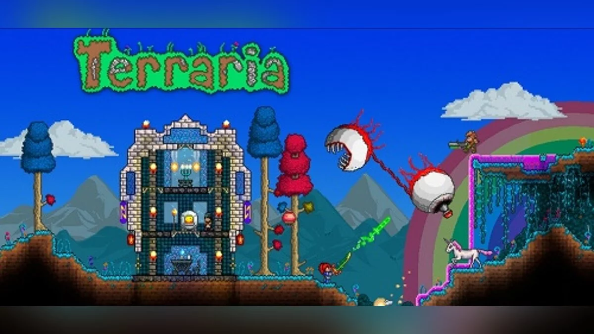 Terraria — Сохранение (Улучшенная карта со всеми вещами) [1.3.5.3] - RUS