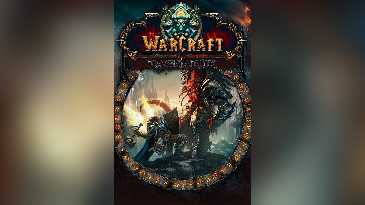 Warcraft 3: The Frozen Throne — Ragnarok
