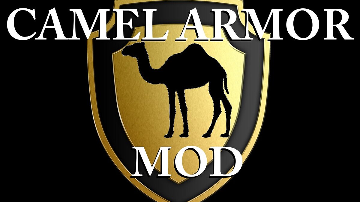 Mount &amp; Blade 2: Bannerlord — Улучшение брони верблюдов