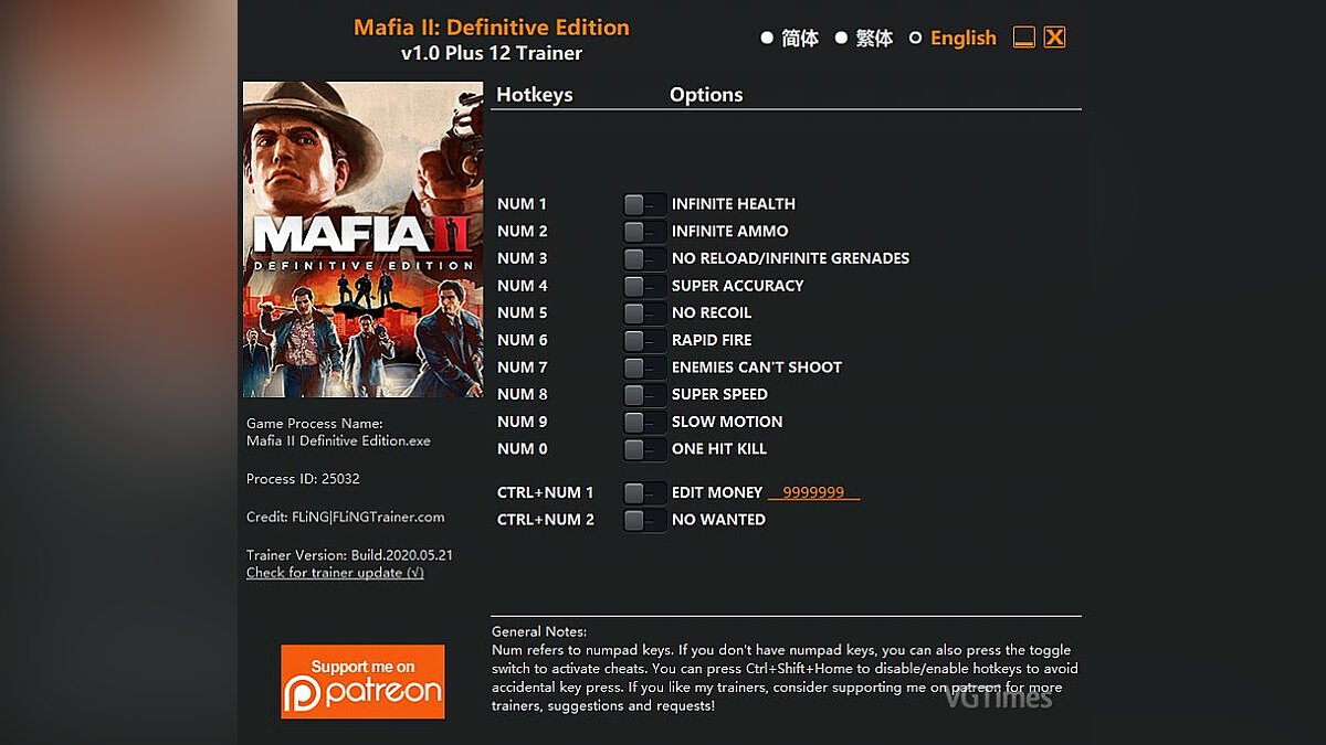 Mafia 2: Definitive Edition — Трейнер (+12) [1.0]
