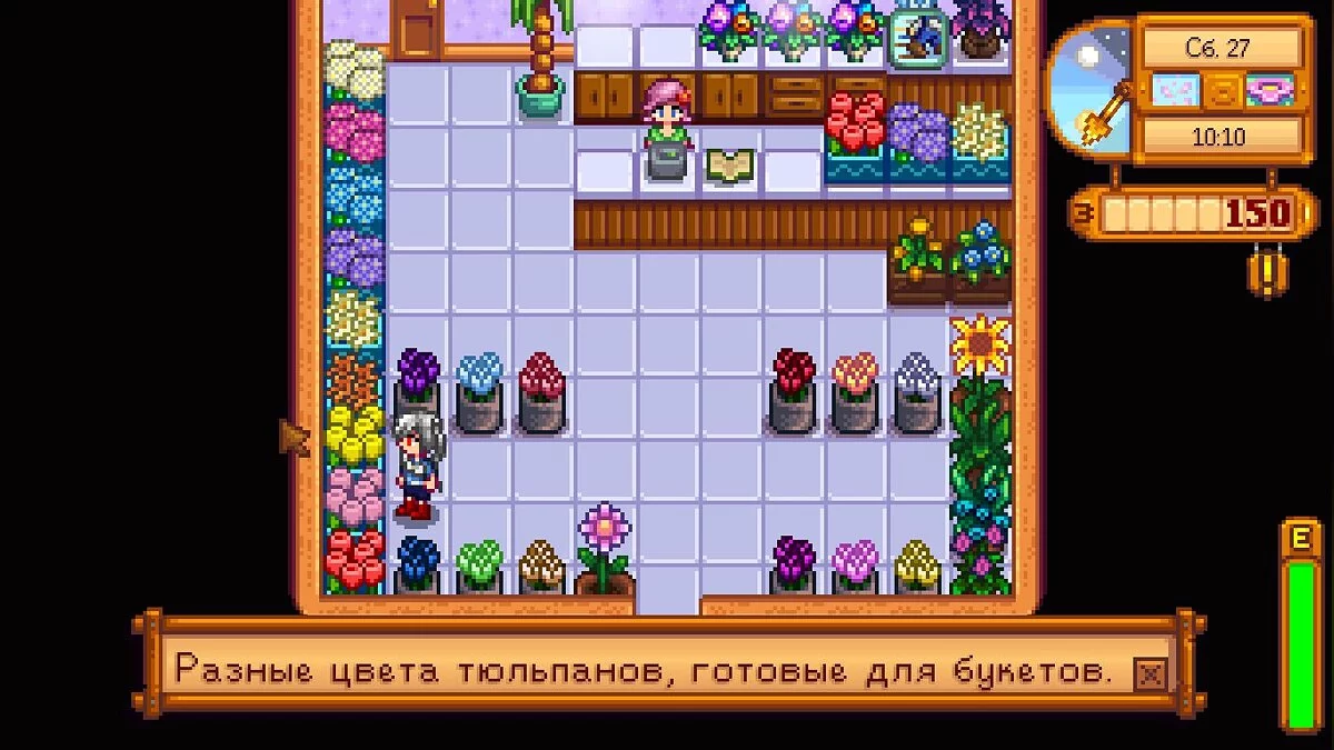 Stardew Valley — Перевод мода «Садовая деревня»