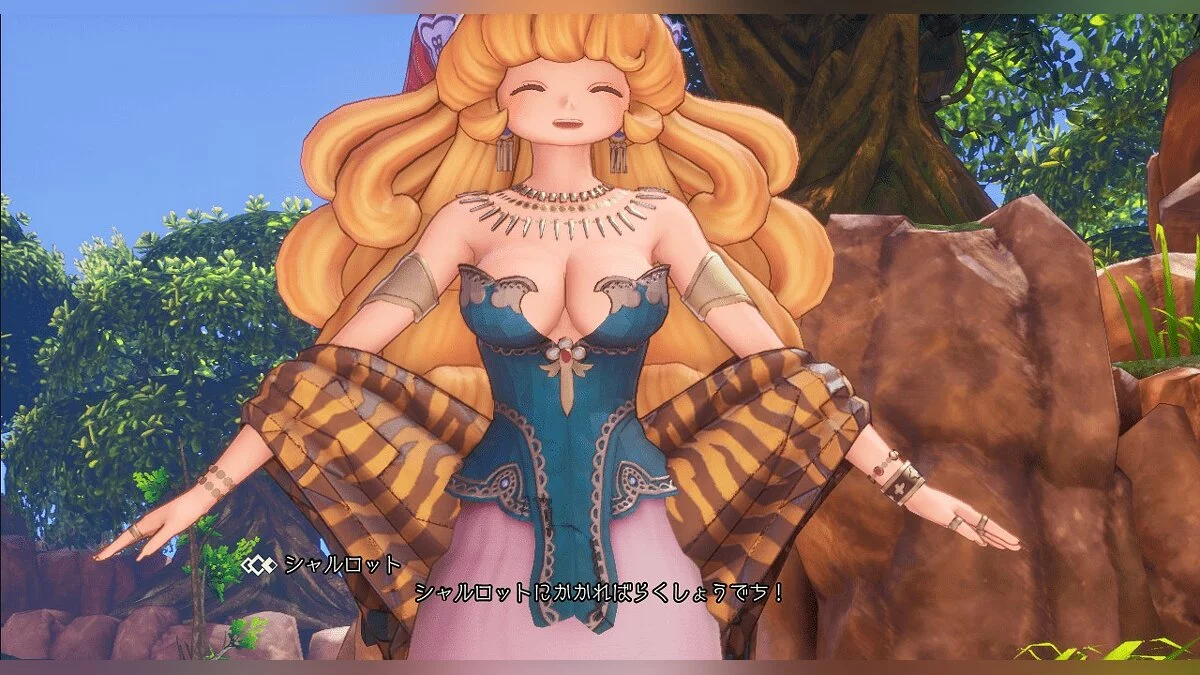 Trials of Mana — Белладонна вместо Шарлотты