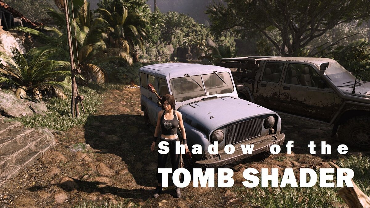 Shadow of the Tomb Raider — Улучшенное освещение