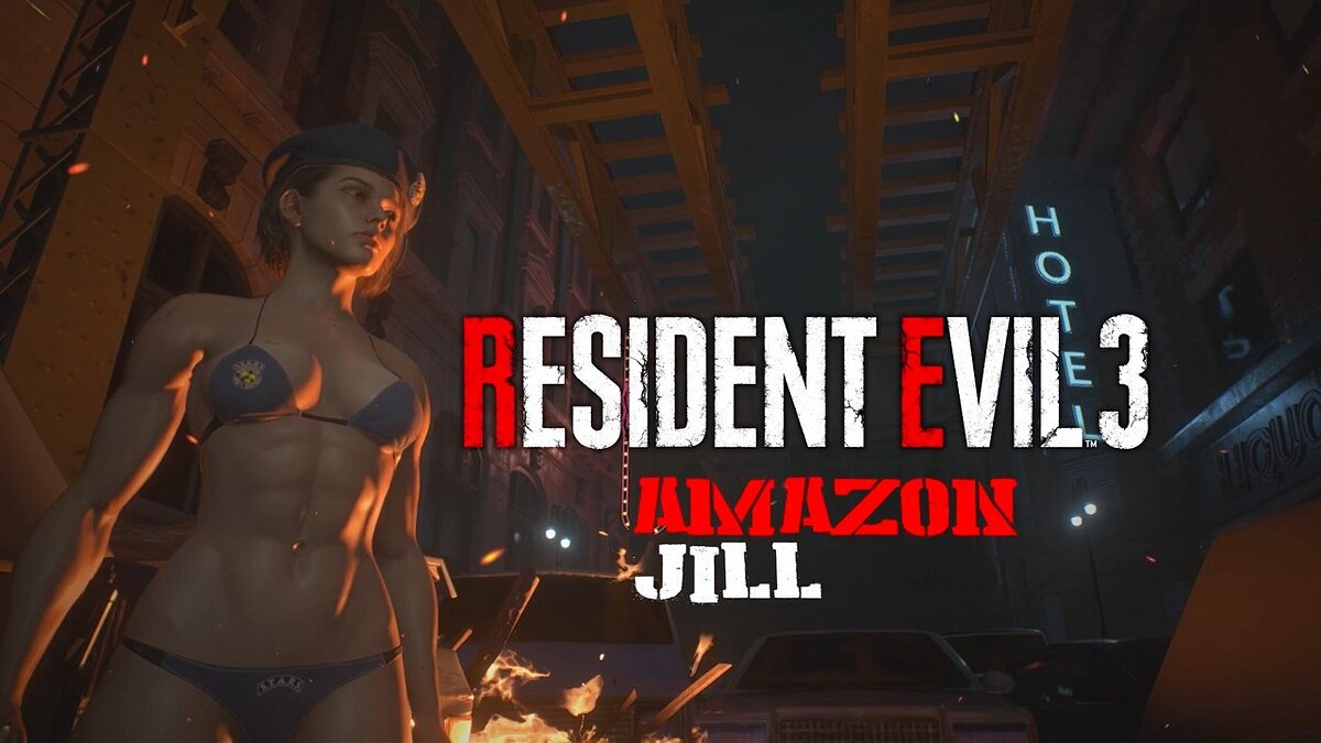 Resident Evil 3 — Амазонка Джилл