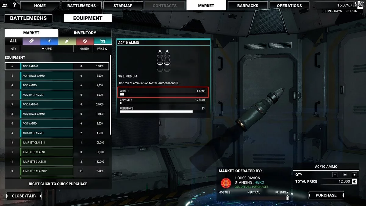 MechWarrior 5: Mercenaries — Уменьшенный вес боеприпасов