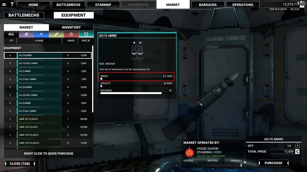 MechWarrior 5: Mercenaries — Уменьшенный вес боеприпасов