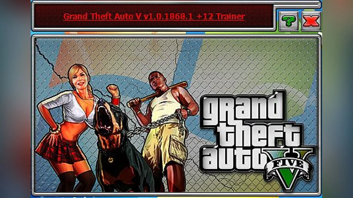 GTA 5 — Трейнер (+20) [1.0.1868.1]