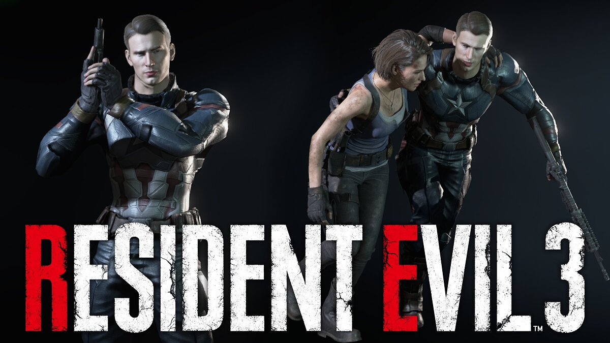 Resident Evil 3 — Капитан Америка