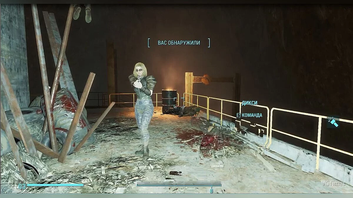 Fallout 4 — AmazingFollowerTweaks - напарник из любого NPC