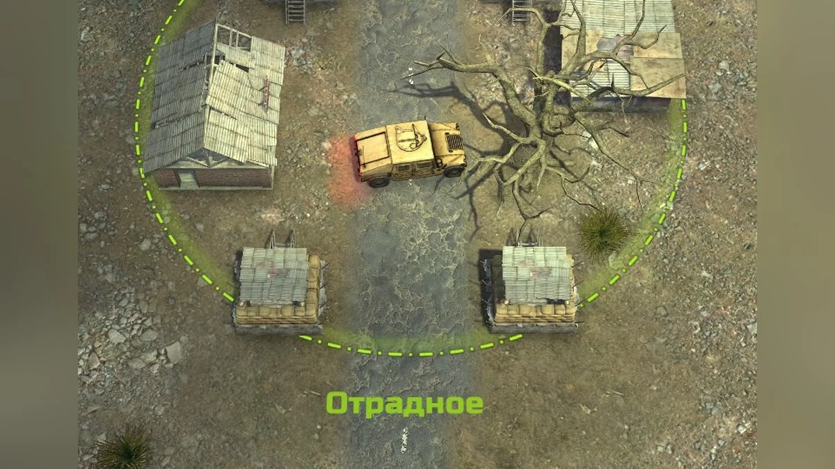 ATOM RPG: Post-apocalyptic indie game — Humvee