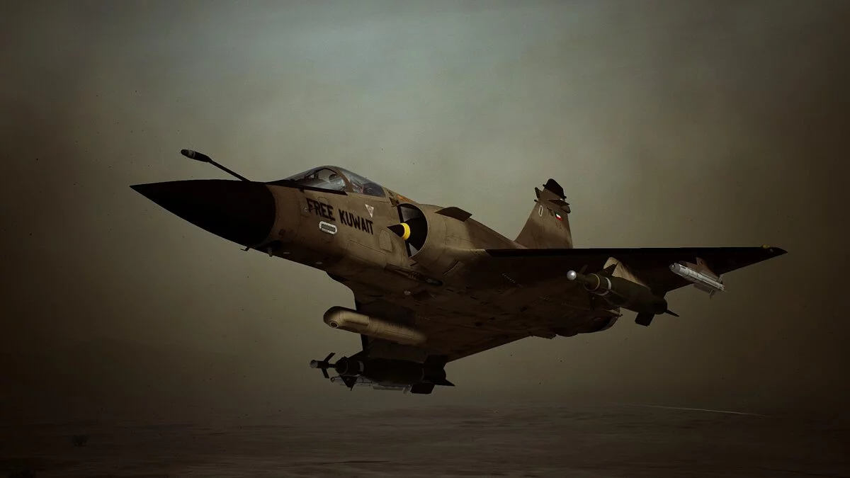 Ace Combat 7: Skies Unknown — Раскраска «Свободный Кувейт» для самолета Мираж 2000-5