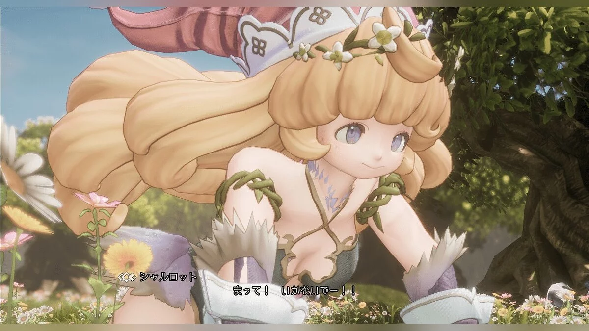 Trials of Mana — Одежда Зенкера вместо одежды Шарлотты