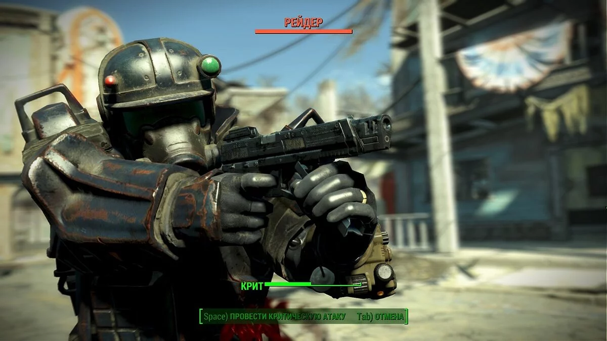 Fallout 4: Game of the Year Edition — Пистолет Bogey-7210