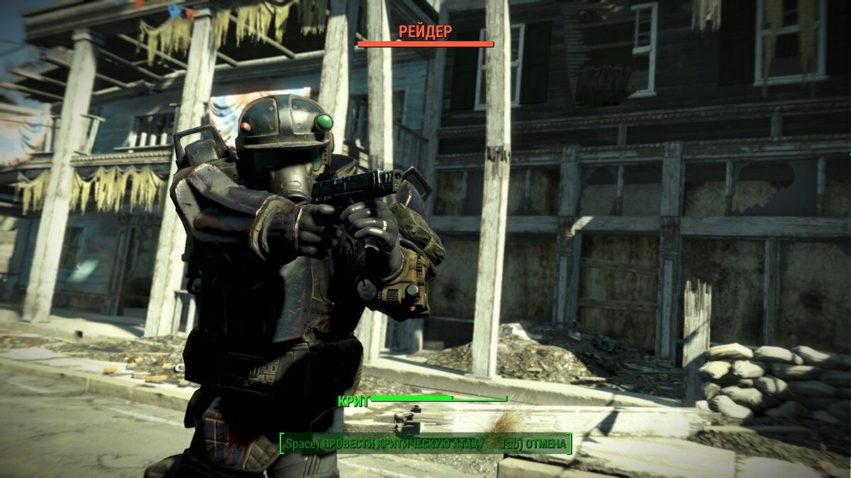 Fallout 4: Game of the Year Edition — Пистолет Bogey-7210