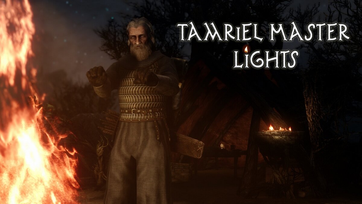 Elder Scrolls 5: Skyrim Special Edition — Улучшенное освещение