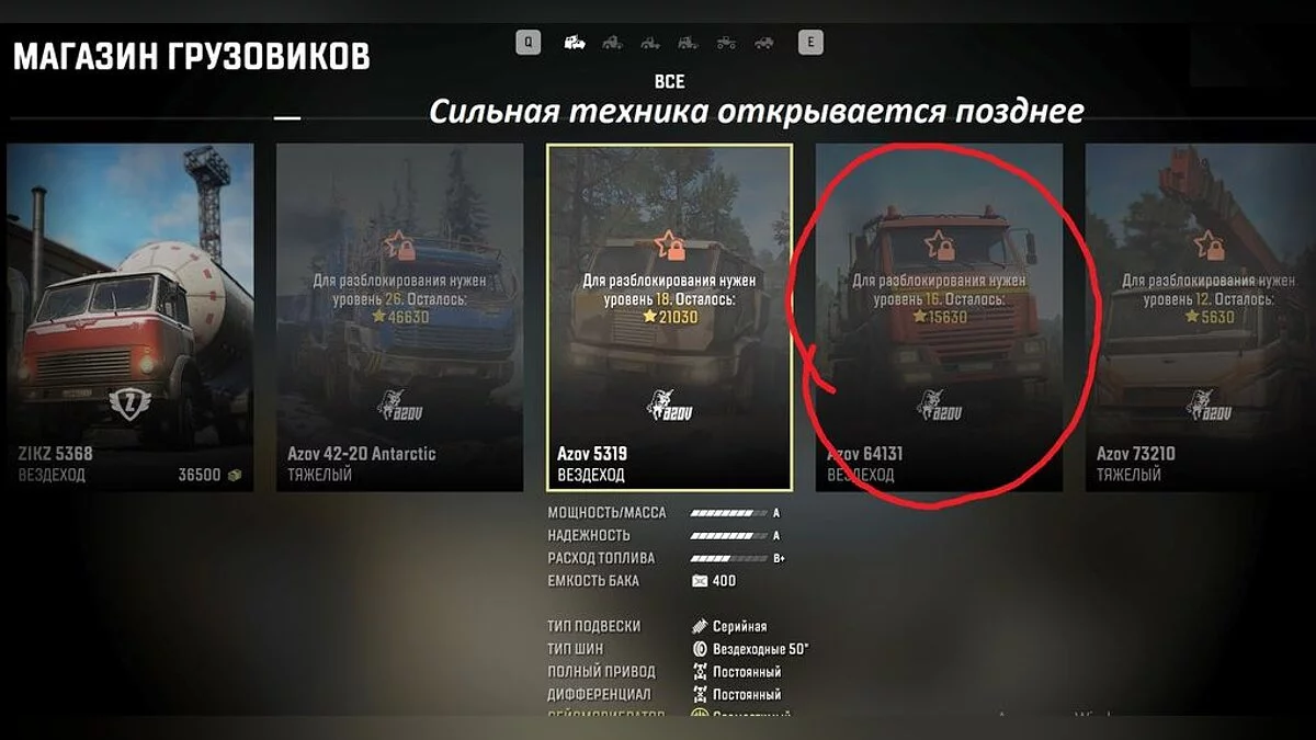 SnowRunner — RPG мод от ZerGood v1.1