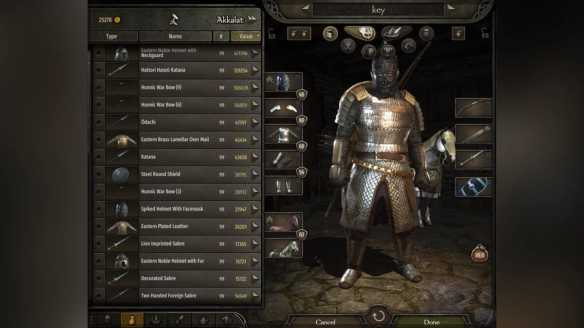 Mount &amp; Blade 2: Bannerlord — Королевская оружейная палата