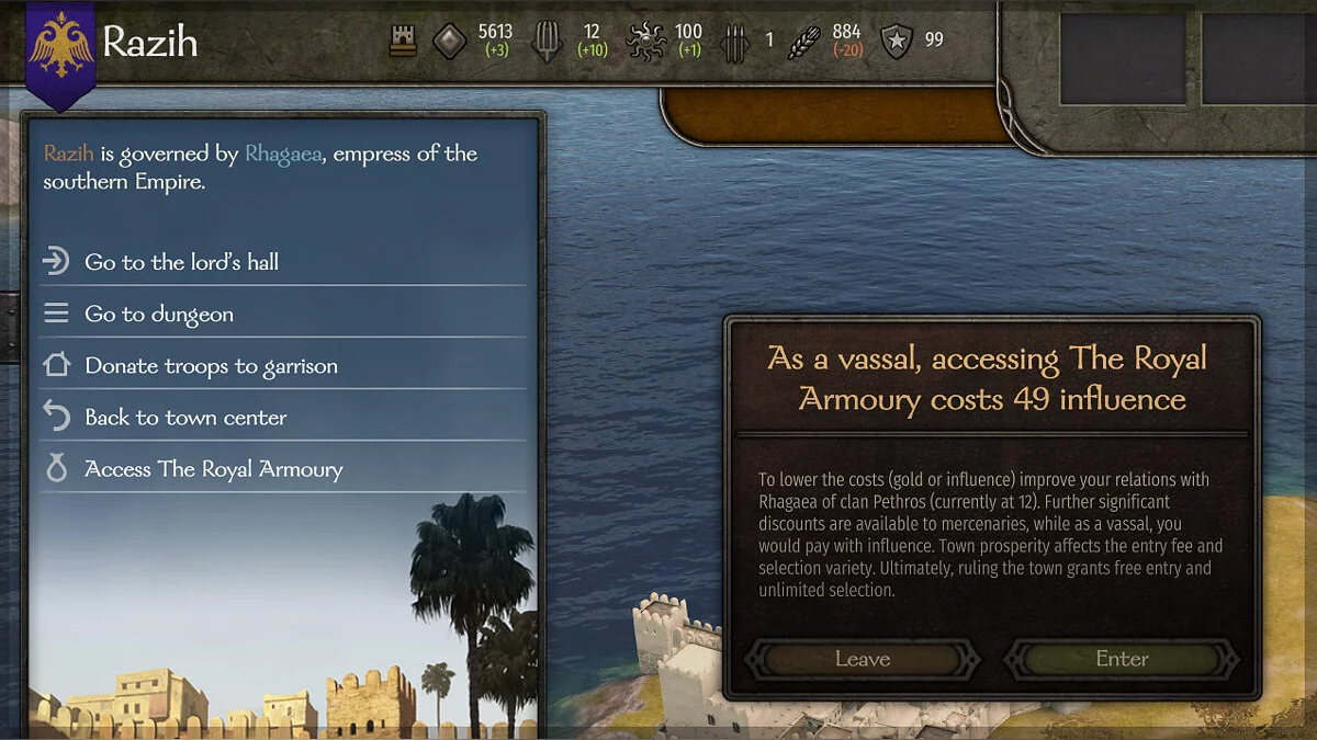 Mount &amp; Blade 2: Bannerlord — Королевская оружейная палата
