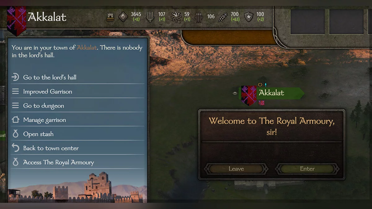 Mount &amp; Blade 2: Bannerlord — Королевская оружейная палата