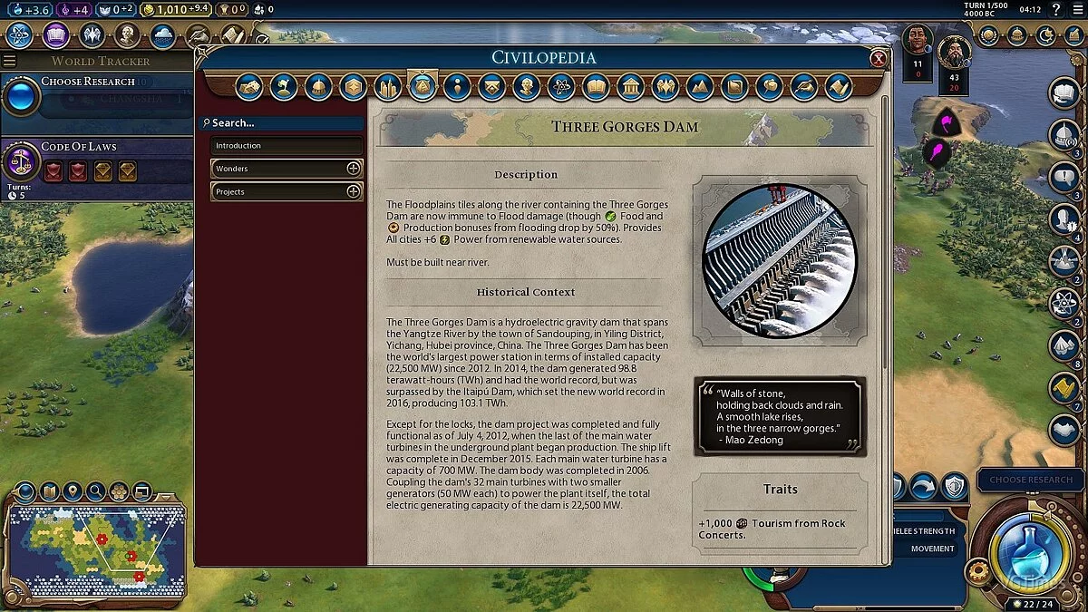 Sid Meier's Civilization 6 — Чудо света ГЭС Три Ущелья