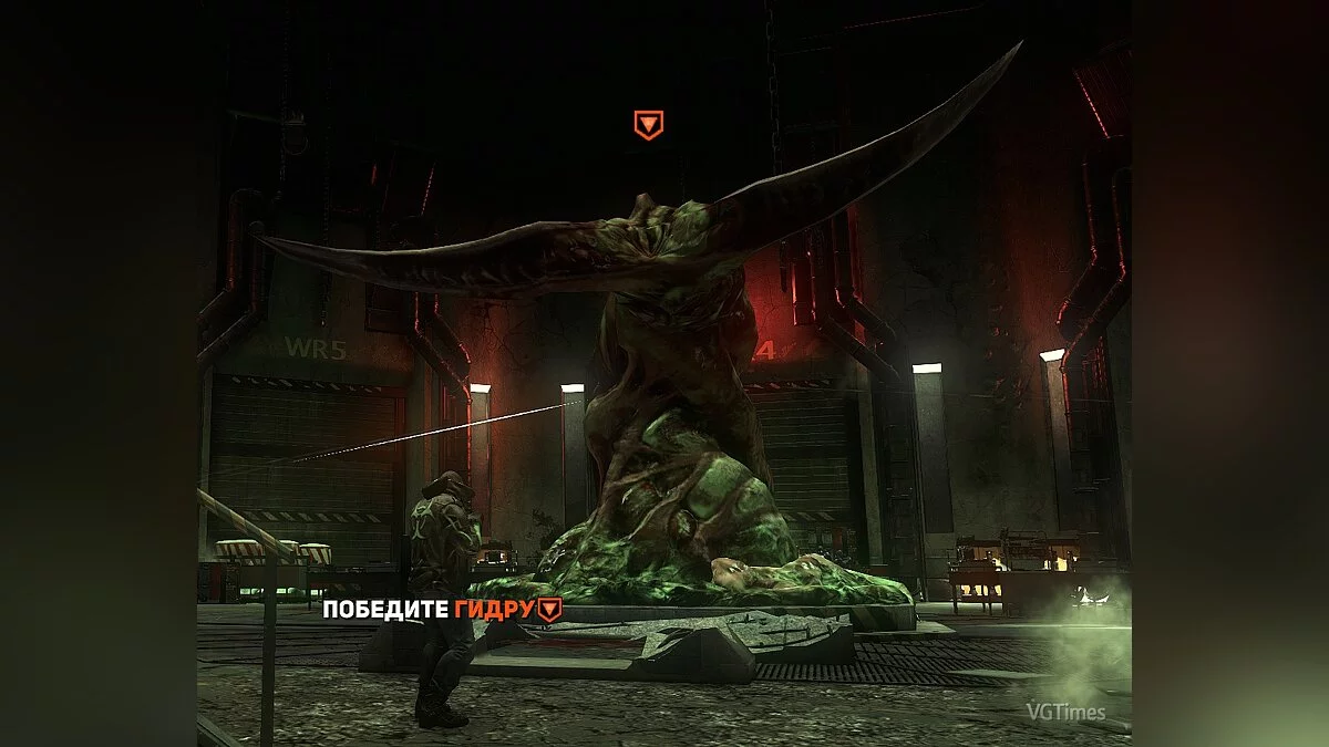 Prototype 2 — Toxic