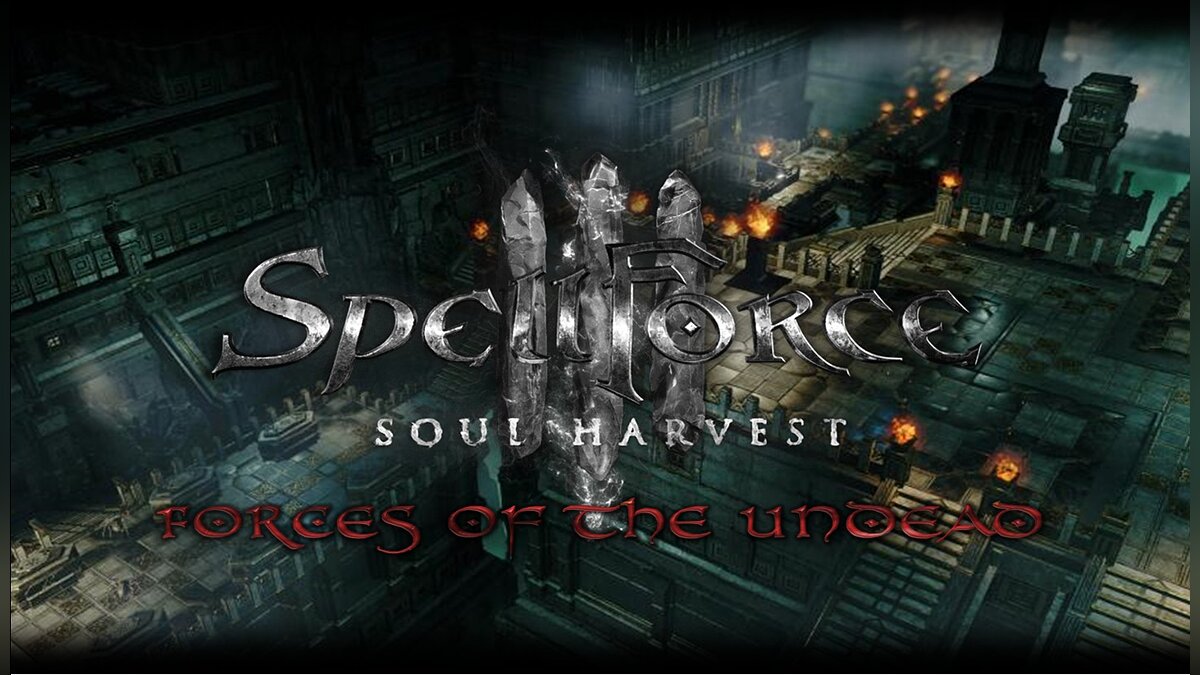 SpellForce 3: Soul Harvest — Силы нежити