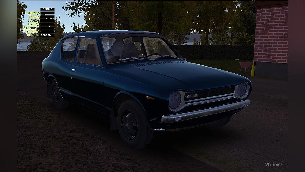 My Summer Car — Сохранение (Сток сатсума из меню, тюнинг не куплен, 500к марок)