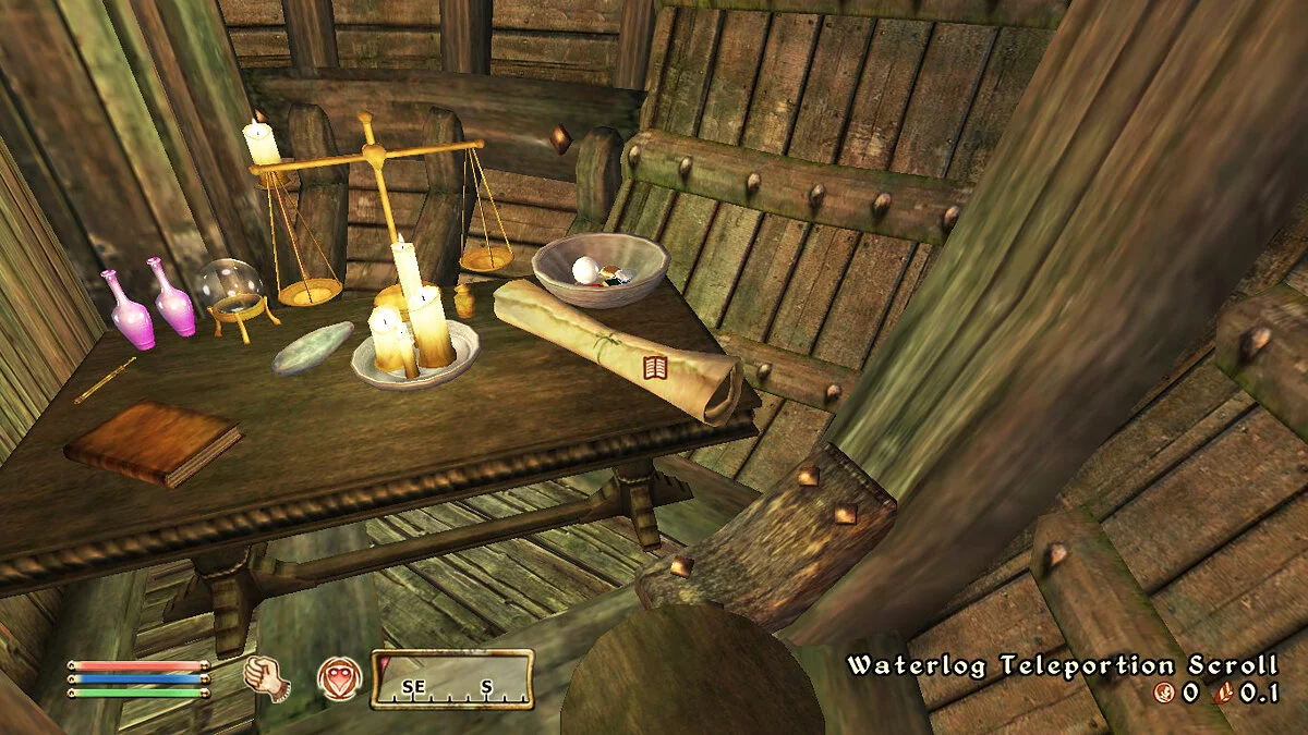 The Elder Scrolls 4: Oblivion — Дом - корабль
